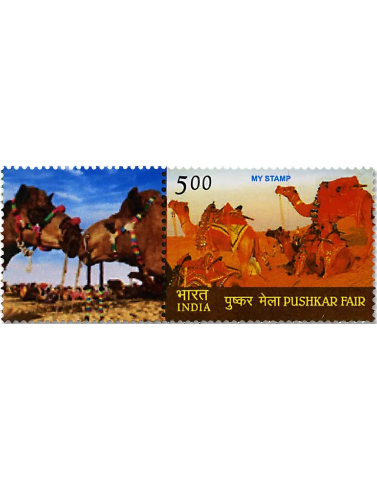 n° 2970 - Timbre INDE Poste