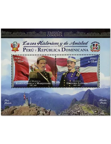 n° 89 - Timbre PÉROU Blocs et feuillets