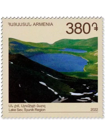 n° 1110/1113 - Timbre ARMENIE Poste 2