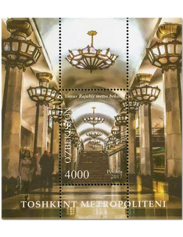 n° 73 - Timbre OUZBÉKISTAN Blocs et feuillets