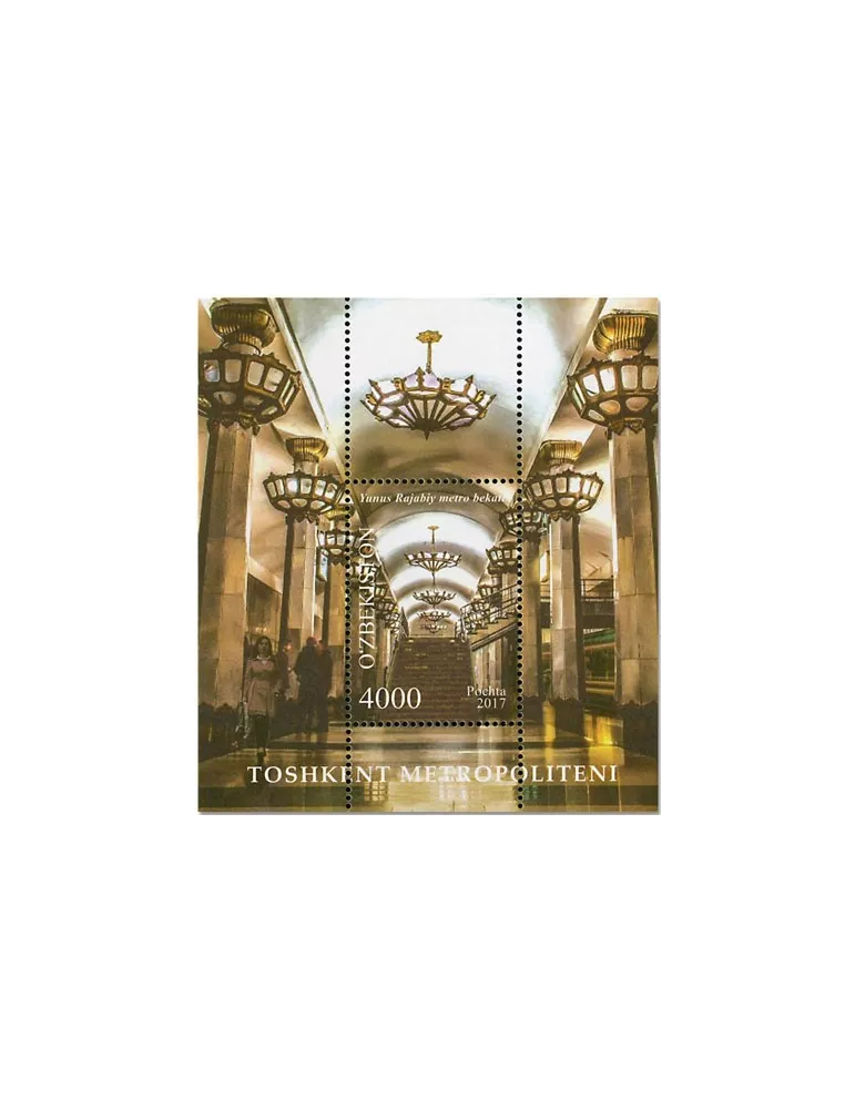 n° 73 - Timbre OUZBÉKISTAN Blocs et feuillets