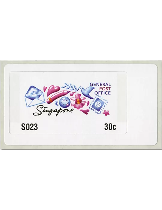 n° 16 - Timbre SINGAPOUR Timbres de distributeurs