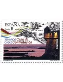 n° 4930 - Timbre ESPAGNE Poste
