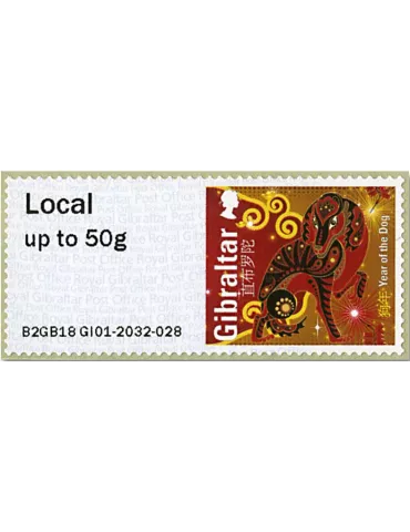 n° 77 - Timbre GIBRALTAR Timbres de distributeurs