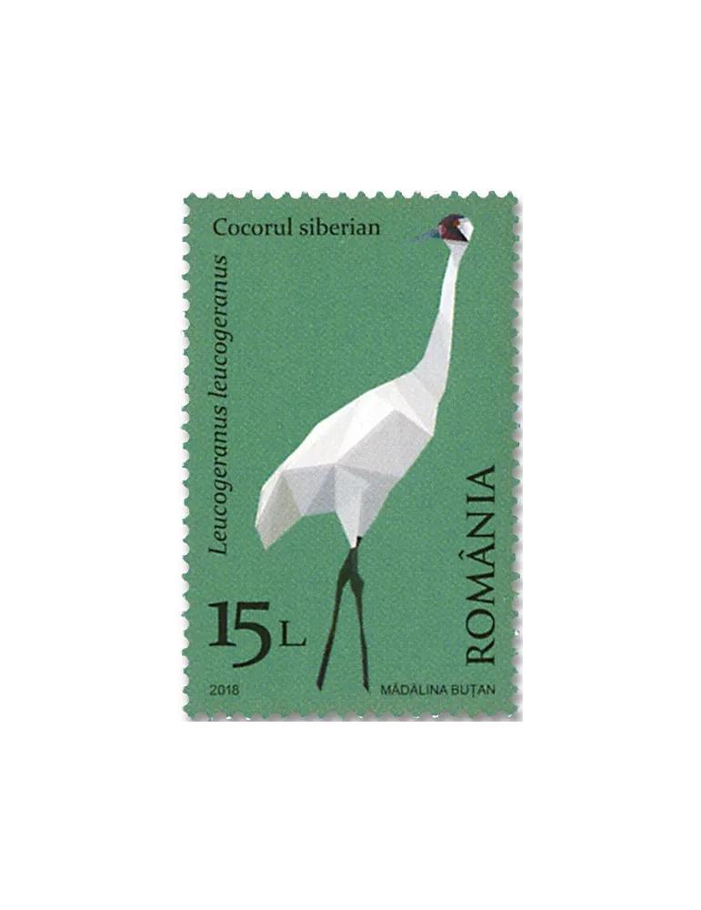 n° 6249/6252 - Timbre ROUMANIE Poste