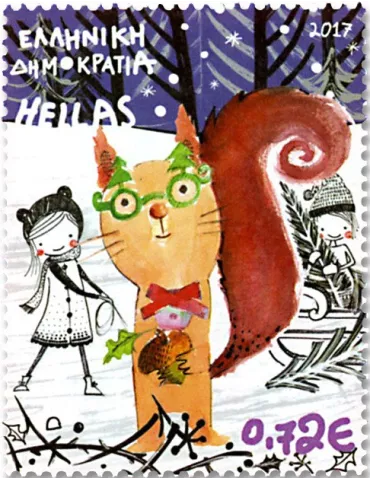 n° 2881/2884 - Timbre GRÈCE Poste