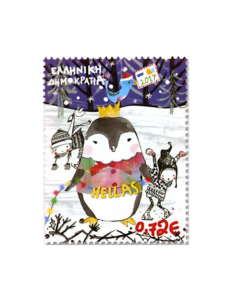 n° 2881/2884 - Timbre GRÈCE Poste