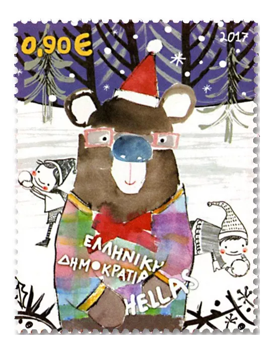 n° 2881/2884 - Timbre GRÈCE Poste