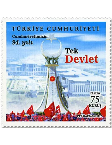 n° 3853/3856 - Timbre TURQUIE Poste