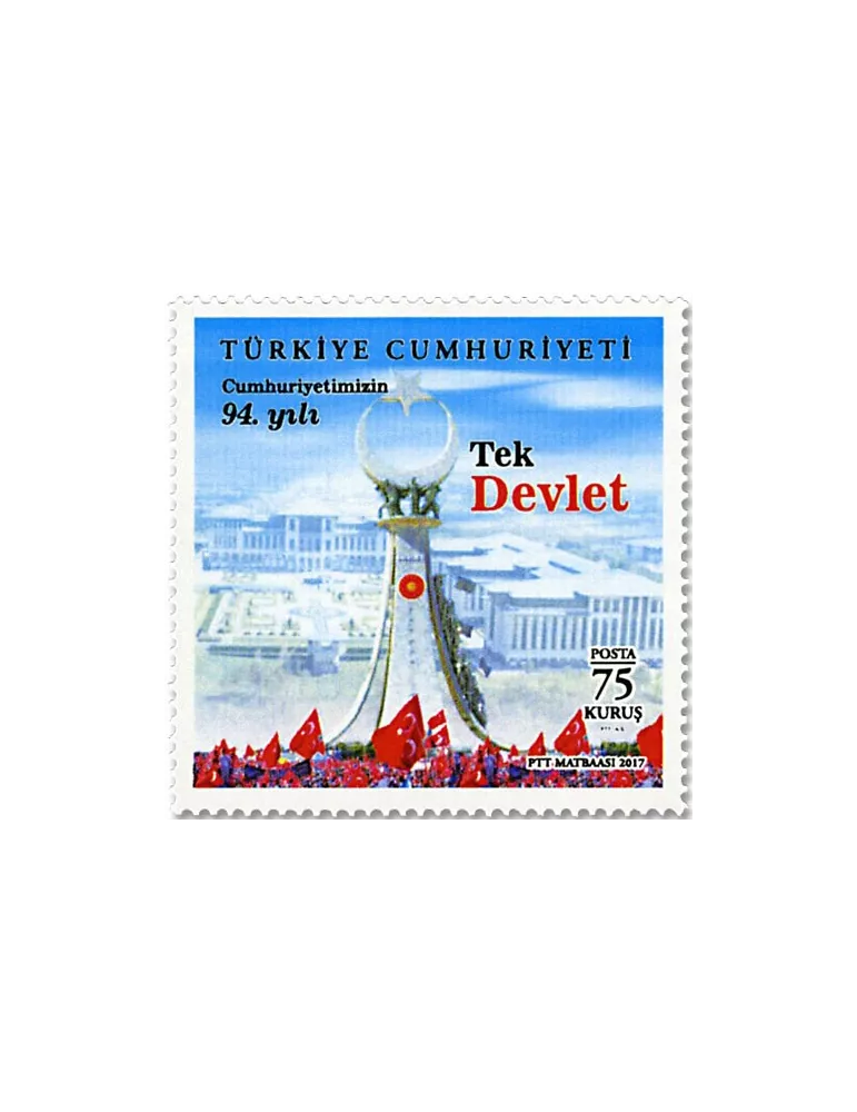 n° 3853/3856 - Timbre TURQUIE Poste