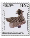 n° 1136/1144 - Timbre ARMENIE Poste