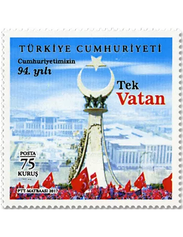 n° 3853/3856 - Timbre TURQUIE Poste 2