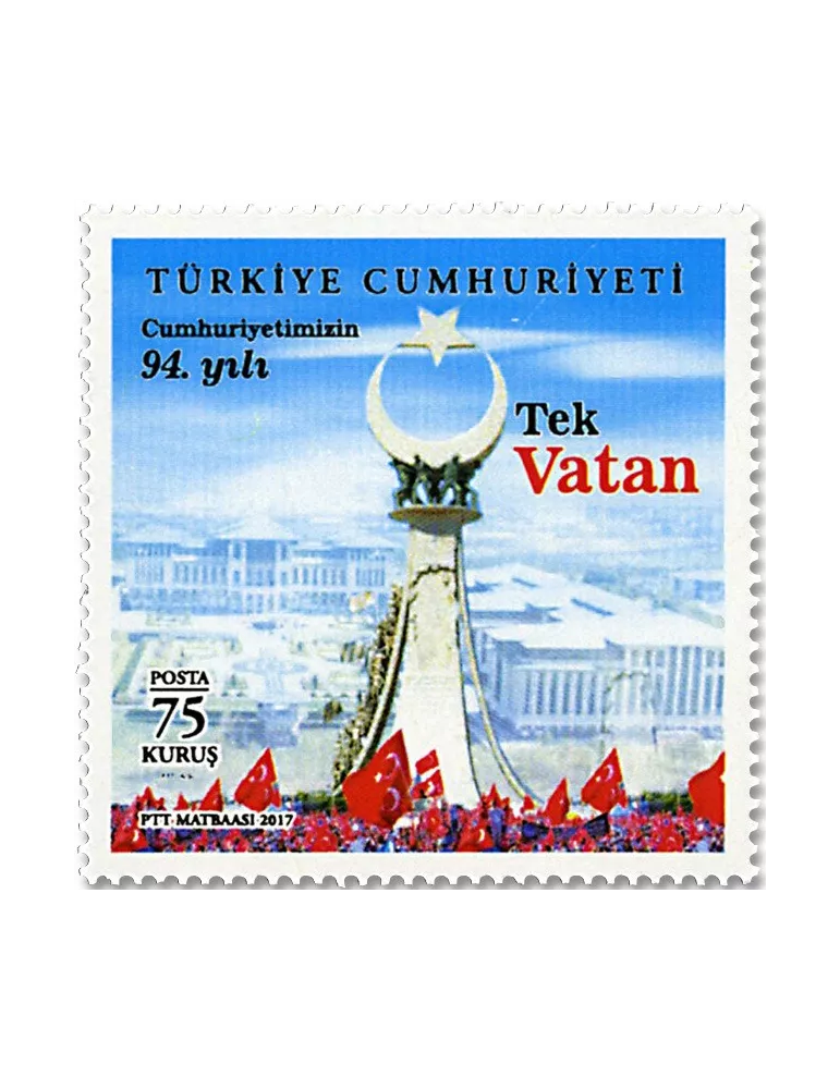 n° 3853/3856 - Timbre TURQUIE Poste