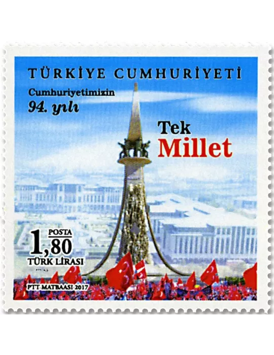 n° 3853/3856 - Timbre TURQUIE Poste