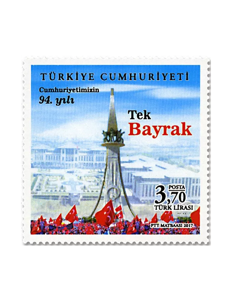 n° 3853/3856 - Timbre TURQUIE Poste