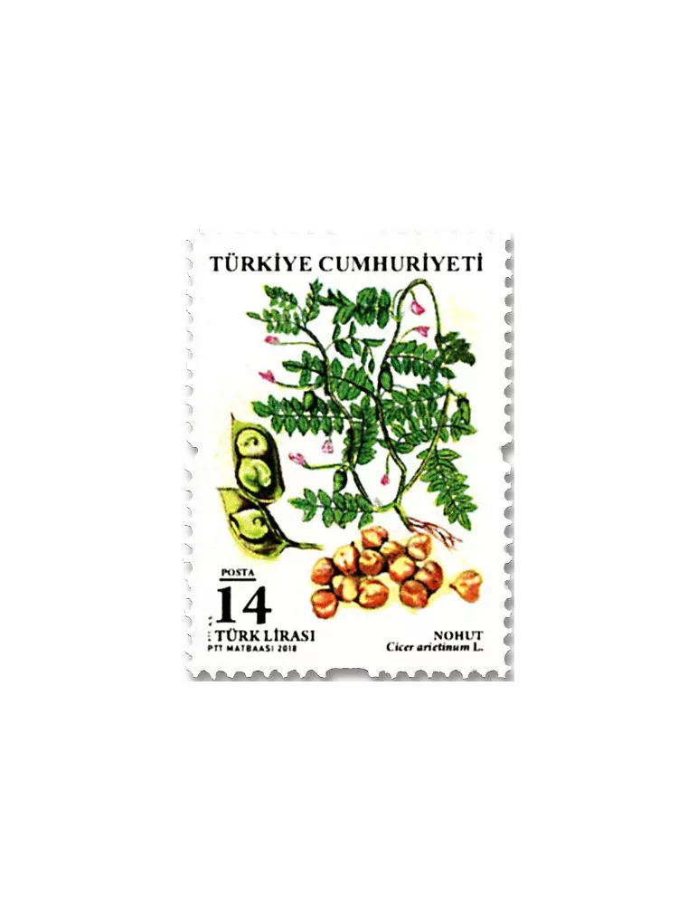 n° 3870/3875 - Timbre TURQUIE Poste