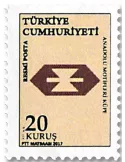 n° 357/365 - Timbre TURQUIE Timbres de service