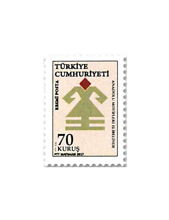n° 357/365 - Timbre TURQUIE Timbres de service