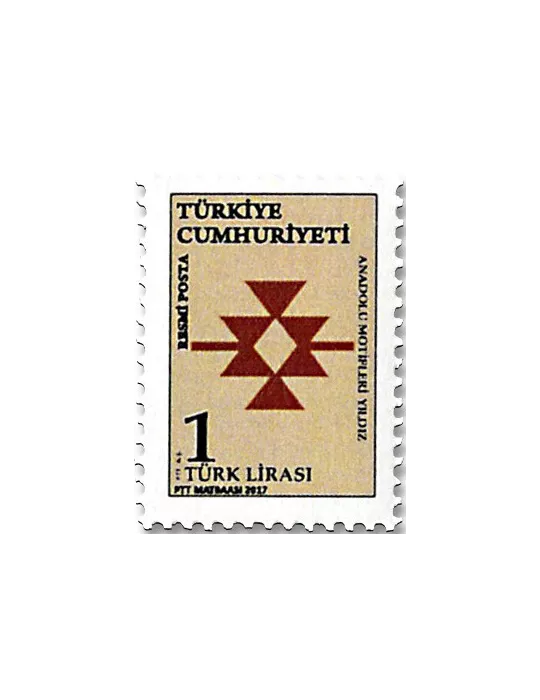 n° 357/365 - Timbre TURQUIE Timbres de service