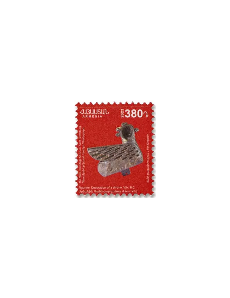 n° 1136/1144 - Timbre ARMENIE Poste