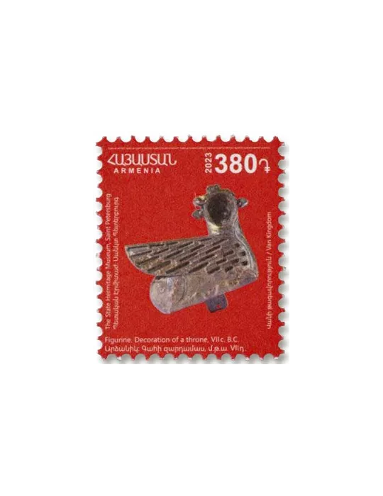 n° 1136/1144 - Timbre ARMENIE Poste