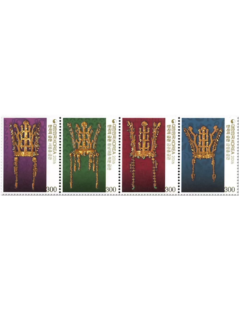 n° 2939/2942 - Timbre COREE DU SUD Poste