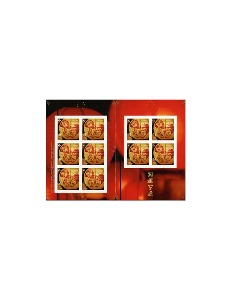 n° C3449 - Timbre CANADA Carnets
