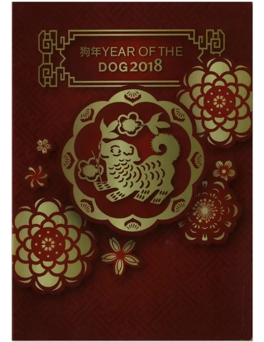 n° 4 - Timbre CHRISTMAS (ILE) VIII - Carnets et ouvrages de luxe