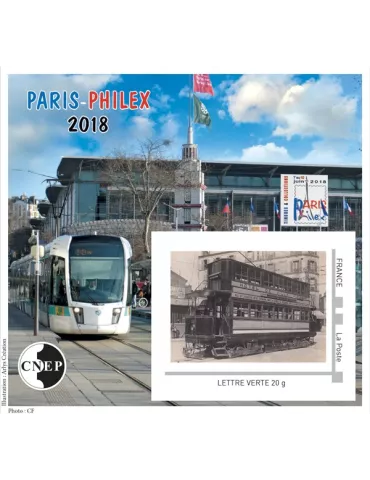 n° 78a - Timbre France CNEP (Non dentelé)