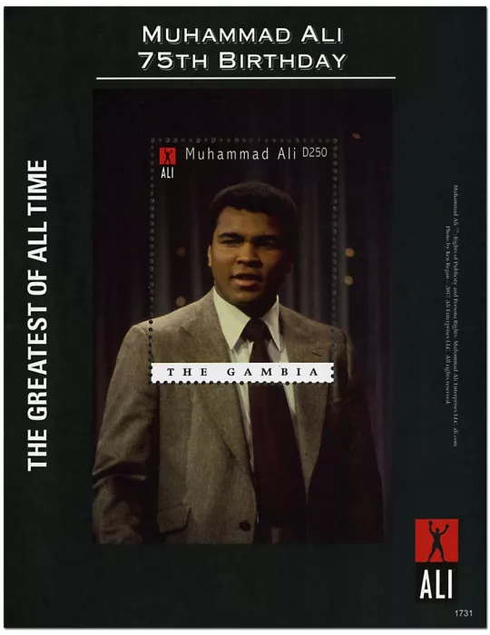 n°891 - Timbre GAMBIE Blocs et feuillets