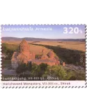 n° 1166/1169 - Timbre ARMENIE Poste