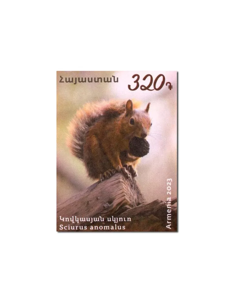 n° 1170/1173 - Timbre ARMENIE Poste