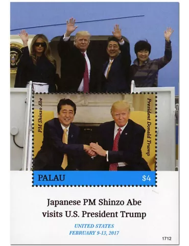 n° 352 - Timbre PALAU Blocs et feuillets