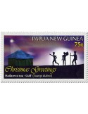 n° 1715/1718 - Timbre PAPOUASIE ET NOUVELLE-GUINEE Poste