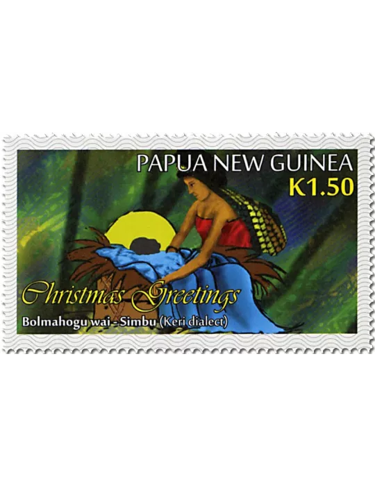 n° 1715/1718 - Timbre PAPOUASIE ET NOUVELLE-GUINEE Poste