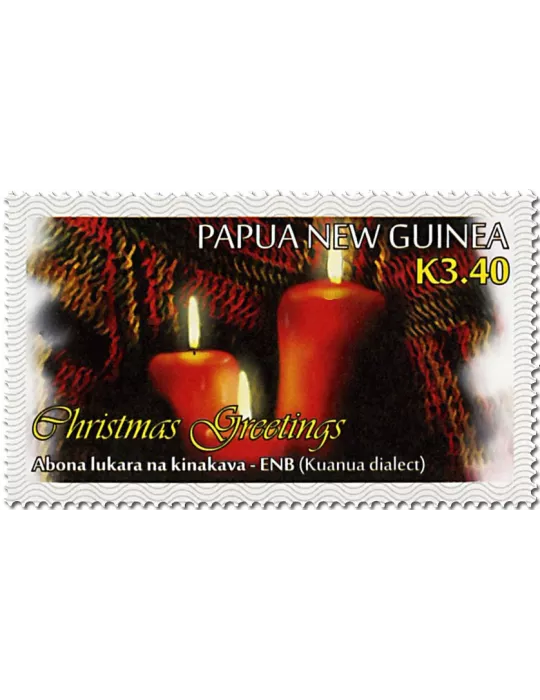 n° 1715/1718 - Timbre PAPOUASIE ET NOUVELLE-GUINEE Poste