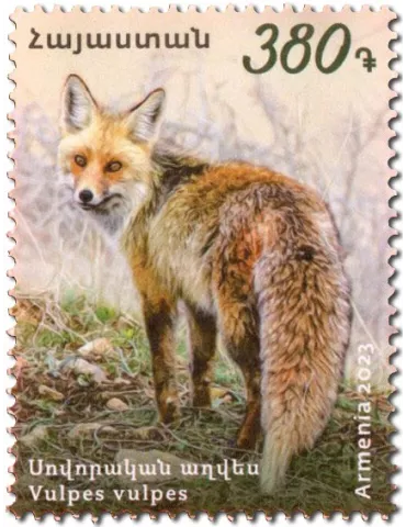 n° 1170/1173 - Timbre ARMENIE Poste 2