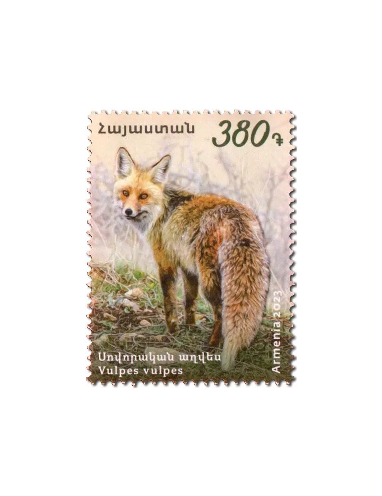 n° 1170/1173 - Timbre ARMENIE Poste