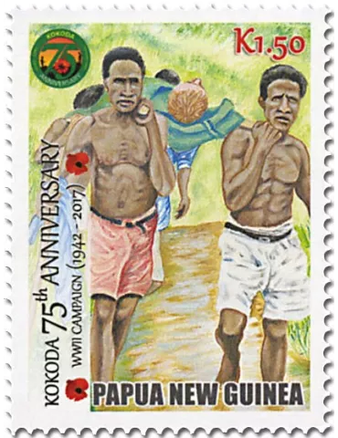 n° 1719/1722 - Timbre PAPOUASIE ET NOUVELLE-GUINEE Poste 2