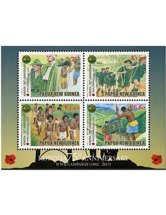 n° 225 - Timbre PAPOUASIE ET NOUVELLE-GUINEE Blocs et feuillets