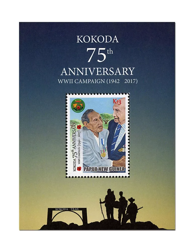 n° 226 - Timbre PAPOUASIE ET NOUVELLE-GUINEE Blocs et feuillets