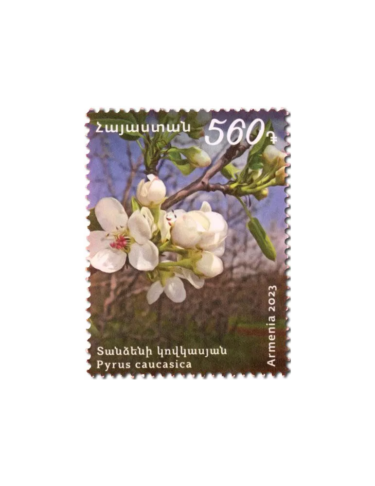 n° 1170/1173 - Timbre ARMENIE Poste