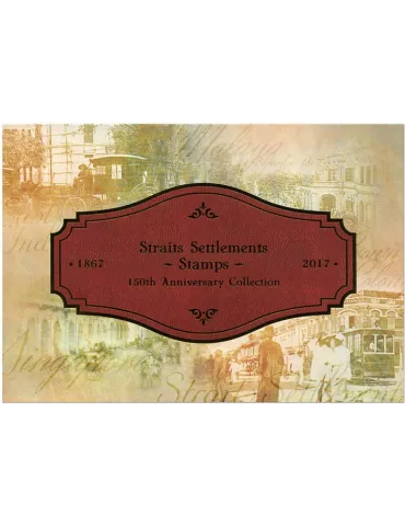 n°4 - Timbre SINGAPOUR VIII - Carnets et ouvrages de luxe