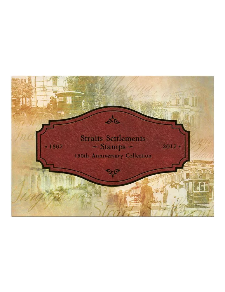 n°4 - Timbre SINGAPOUR VIII - Carnets et ouvrages de luxe