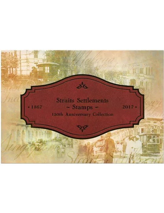 n°4 - Timbre SINGAPOUR VIII - Carnets et ouvrages de luxe