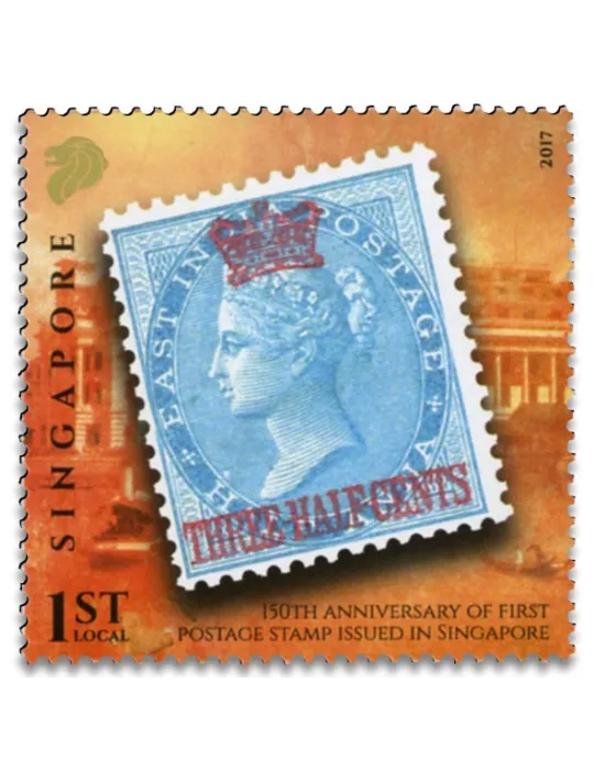 n°4 - Timbre SINGAPOUR VIII - Carnets et ouvrages de luxe