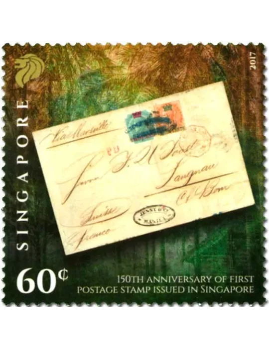 n°4 - Timbre SINGAPOUR VIII - Carnets et ouvrages de luxe