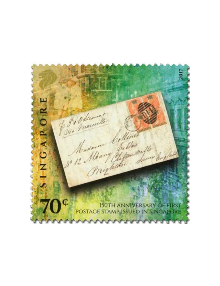 n°4 - Timbre SINGAPOUR VIII - Carnets et ouvrages de luxe