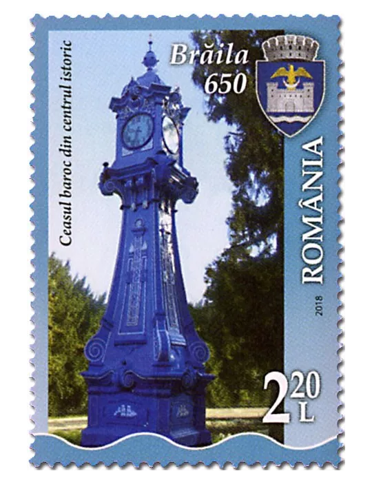 n° 6253/6257 - Timbre ROUMANIE Poste