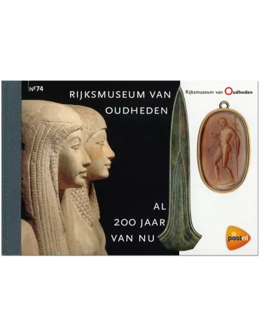 n° C3609 - Timbre PAYS-BAS Carnets